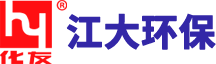 江蘇江大環(huán)保科技開發(fā)有限公司